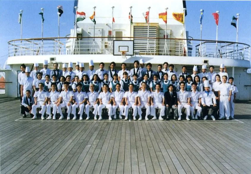 Imagen del archivo histórico · SWY 4 – 1992