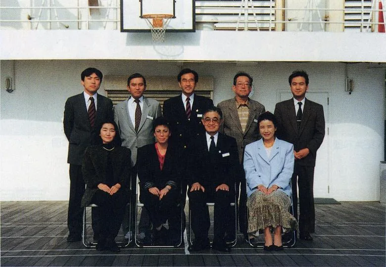 Imagen del archivo histórico · SWY 4 – 1992