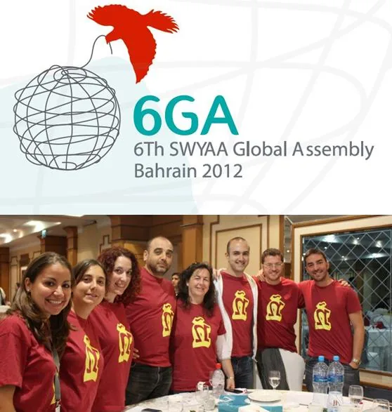 Imagen del archivo histórico · GA 6 – 2012 – Baréin