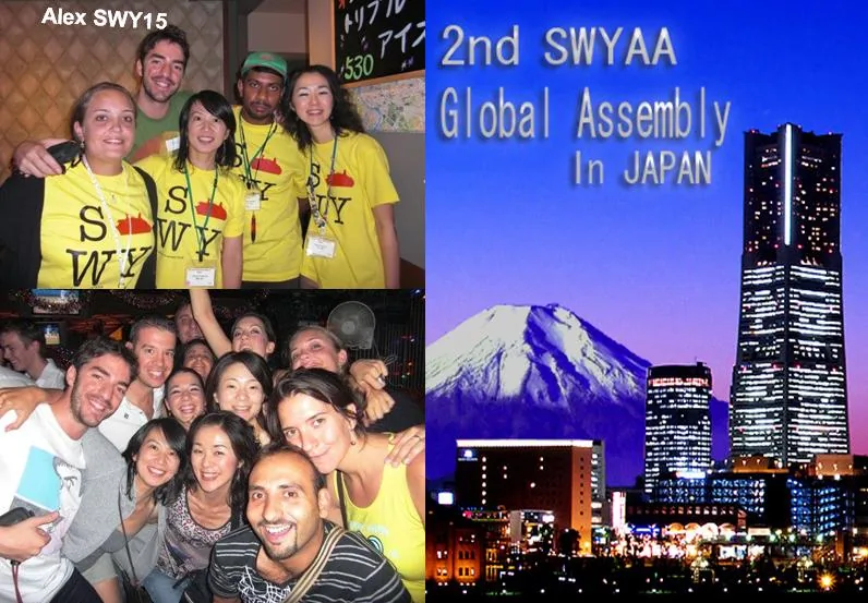 Imagen del archivo histórico · GA 2 – 2008 – Japón