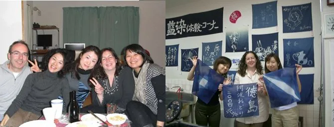 Imagen del archivo histórico · 2015 – SWYers en Japón