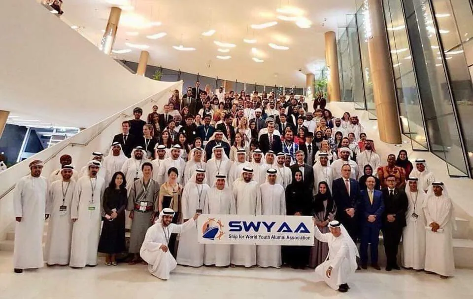 Imagen del archivo histórico · GA 11 – 2017 – UAE