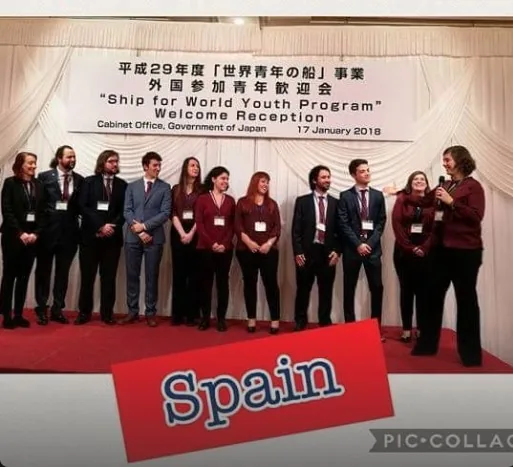 Imagen del archivo histórico · SWY 30 – 2018